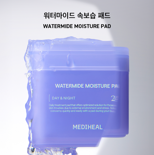 MEDIHEAL Watermide Moisture Pad