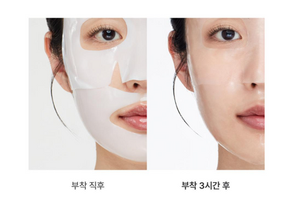 BIODANCE Bio-collagen real deep mask 16pcs