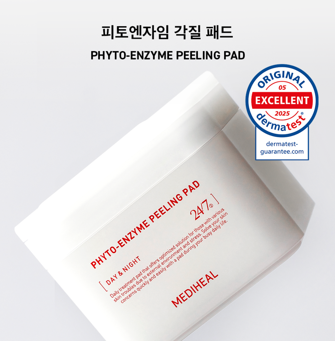 MEDIHEAL Phyto-enzyme Peeling Pad
