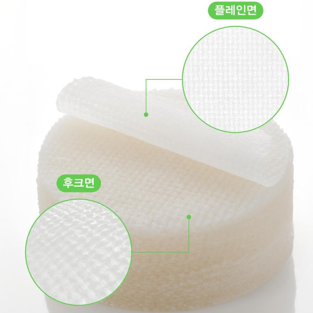 ABIB Heartleaf Essence Pad