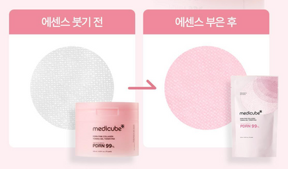 MEDICUBE Pdrn Pink Collagen Toning Gel Toner Pad