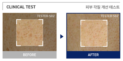 MEDIHEAL Vitamide Brightening Pad