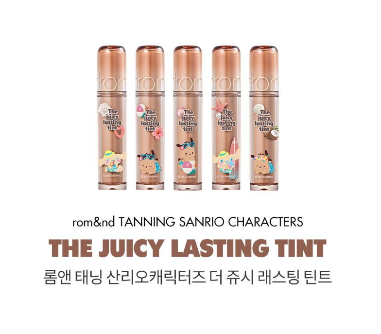 Romand The Juicy Lasting Tint
