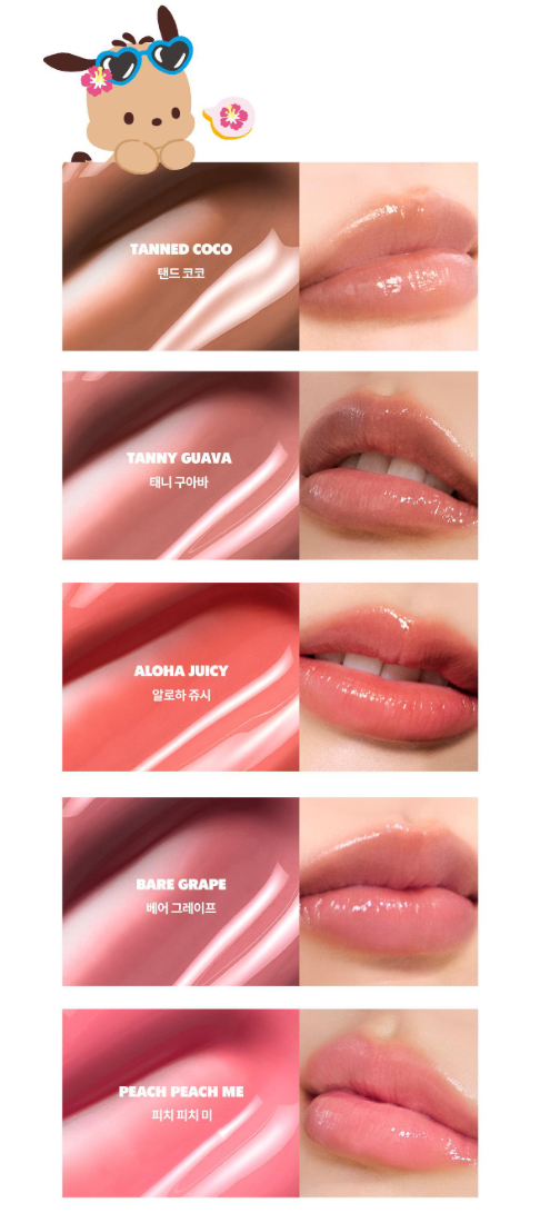 Romand The Juicy Lasting Tint