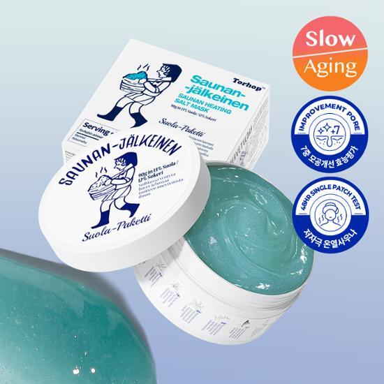 Torhop Saunan Salt Mask